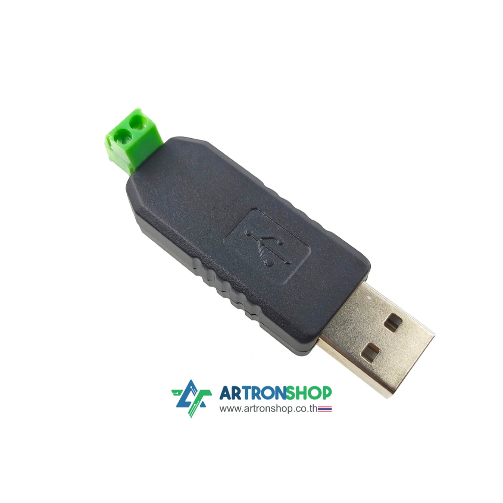 ตัวแปลง USB เป็น RS485 USB to RS485 Converter