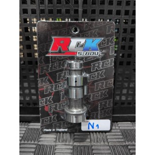 แคมแต่งเวฟ100 ดรีม100 Rck ลูก53 วาล์วเดิม/วาล์ว27/23