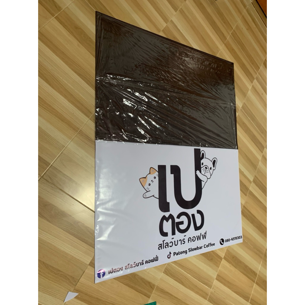 ป้ายไวนิล ปูโต๊ะ บนโต๊ะ+หน้าโต๊ะ ออกแบบฟรี - รูปที่ 3