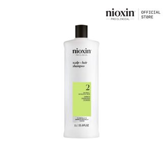 NIOXIN System 2 Shampoo สำหรับผมบางชัดเจน ผมธรรมชาติ 1000ml …