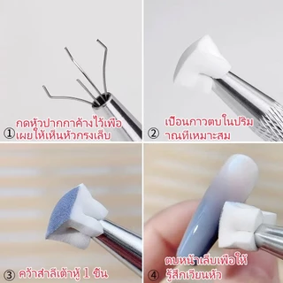 Nail.World ฟองน้ำสำหรับถ่ายโอนเล็บ 100 ชิ้น ฟองน้ำสแตนเลส ฟองน้ำเจลไล่เฉดสี เหมาะสำหรับการทำเล็บแบบไล่เฉดสี การทาสี การพ