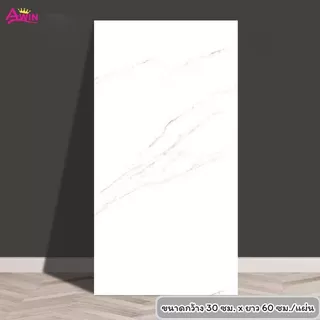 วอลเปเปอร์โฟม ลายหินอ่อน กันน้ำ หนา ติดง่ายมีกาวในตัว ติดตกแต่งผนังบ้าน wallpaper PVC แต่งห้องนอน สติกเกอร์ติดผนัง