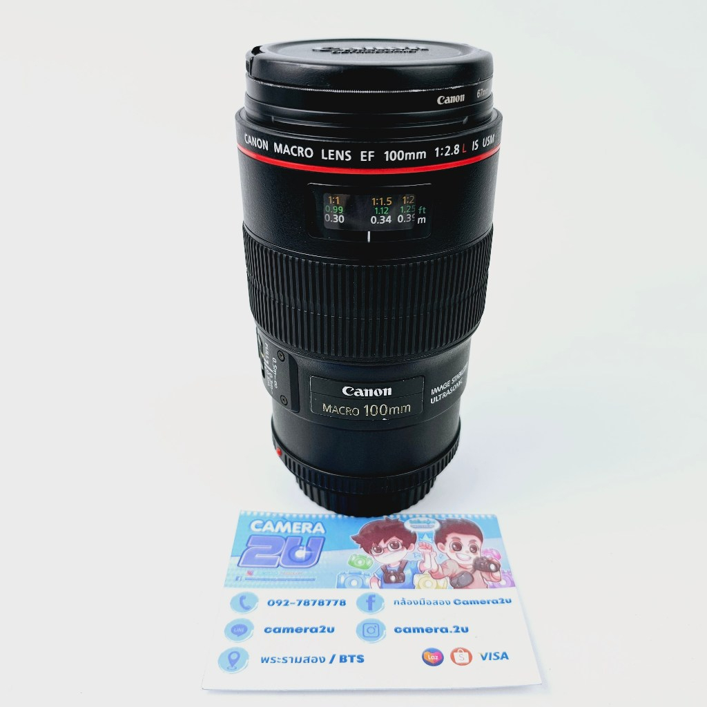Canon EF 100mm f2.8L IS USM Macro