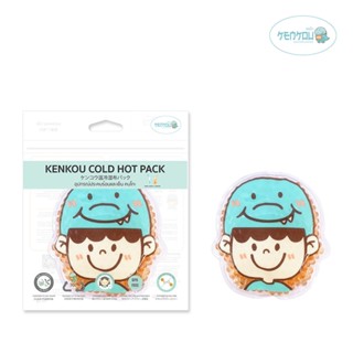 KENKOU Cold Hot Pack – Multipurpose (Kenta) เจลประคบร้อนเย็น…