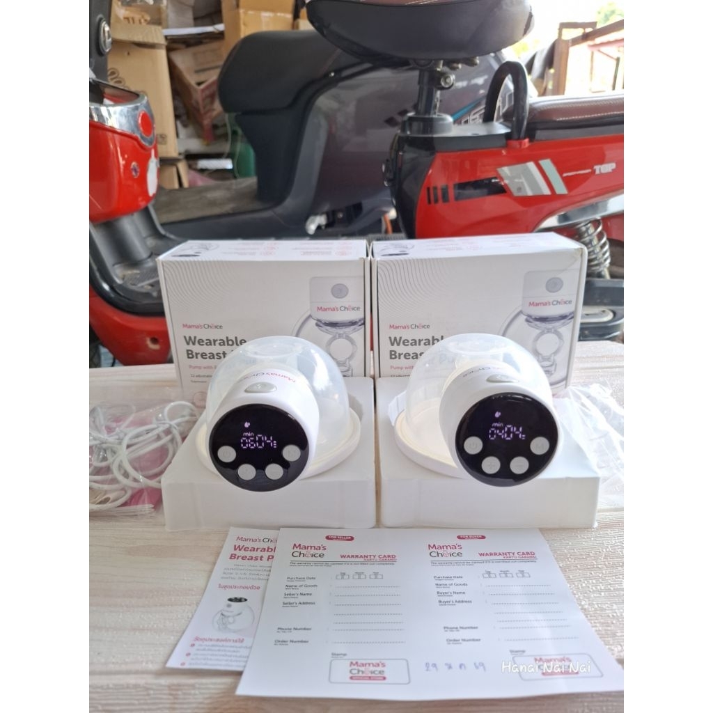 mama choice เครื่องปั๊มไร้สาย