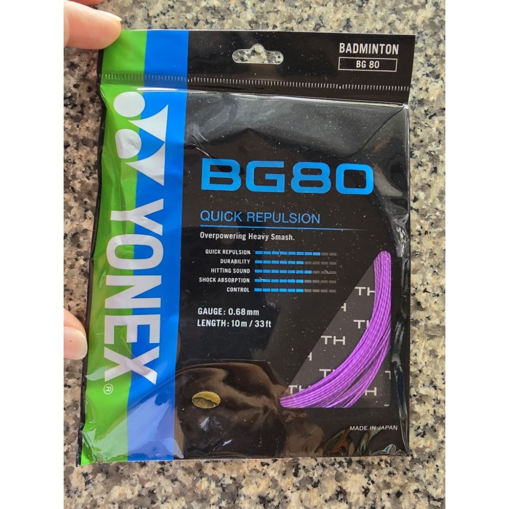 YONEX เอ็นแบดมินตัน รุ่น BG80 ของแท้ 💯%