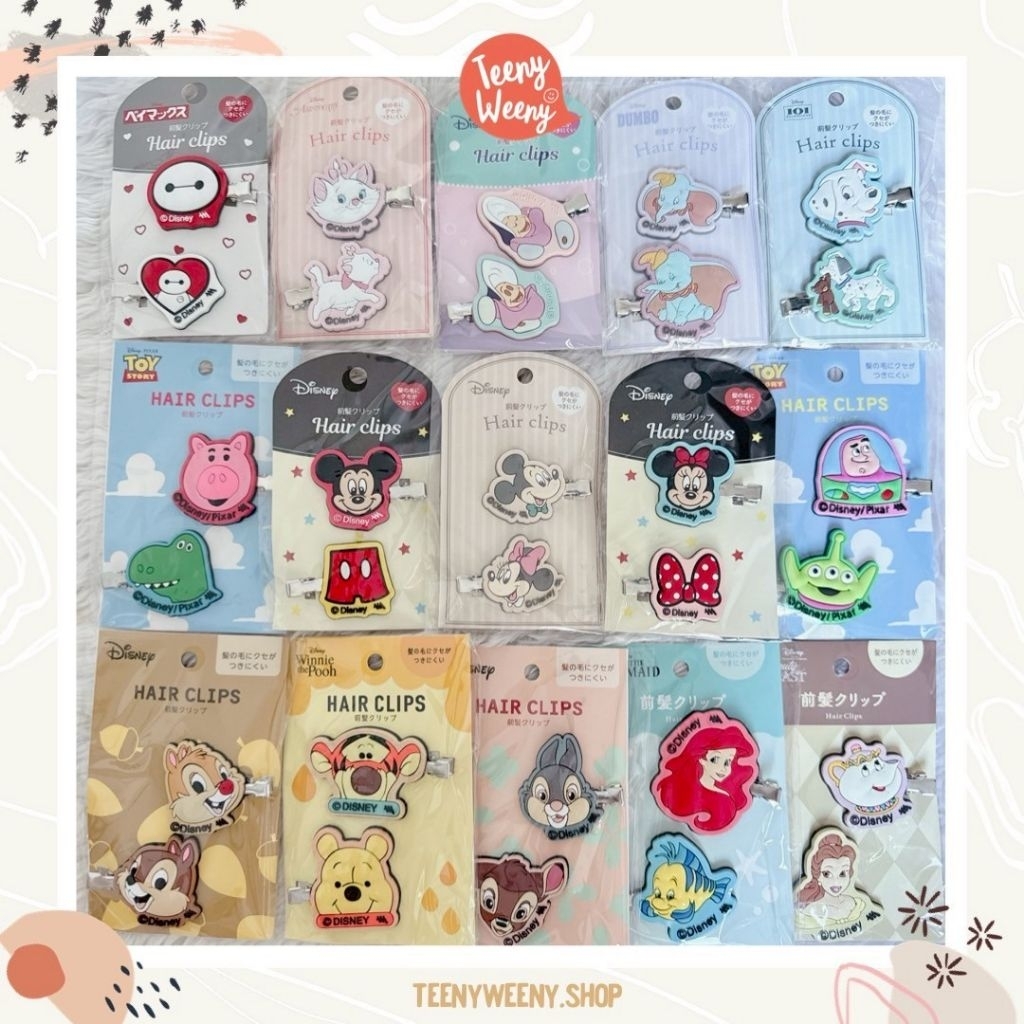 กิ๊บติดผม กิ๊บดิสนีย์ รุ่นซิลิโคน Disney Hair Clips