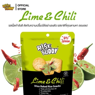 ขนมข้าวอบกรอบ เพื่อสุขภาพ อร่อย มี อย และ ฮาลาล RISE BUDDY มี 6 รสชาติให้เลือก (แพ็ค 3 ซอง)