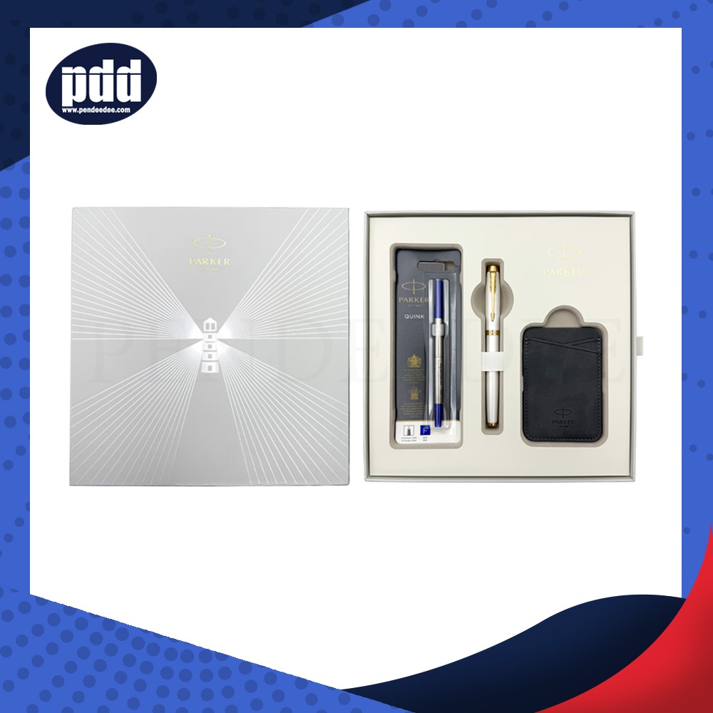 ชุดของขวัญ รับปริญญา Parker IM Rollerball + Card Holder พร้อมกล่องของขวัญสุด Premium