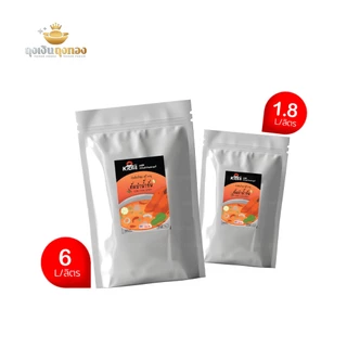 🍜KICHI หัวเชื้อน้ำซุปต้มยำน้ำข้น แบบถุง 1.8/6 ลิตร เหมาะกับชาบู ต้มยำ หม้อไฟ 🍜
