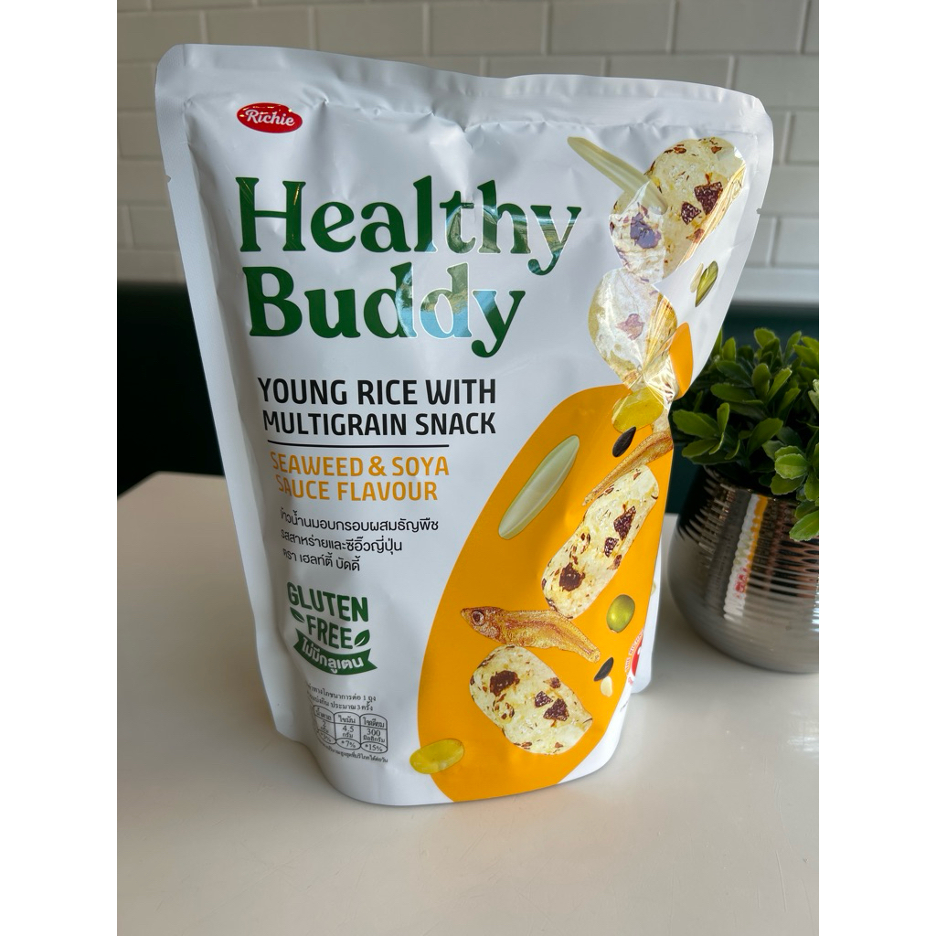 Healthy Buddyเฮลท์ตี้ บัดดี้ ข้าวน้ำนมอบกรอบผสมธัญพืช รสซีอิ๊วญี่ปุ่นผสมปลา