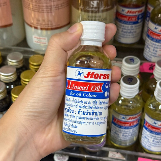 ตราม้า (Horse) น้ำมันลินซีด Linseed Oil ขนาด 2 ออนซ์
