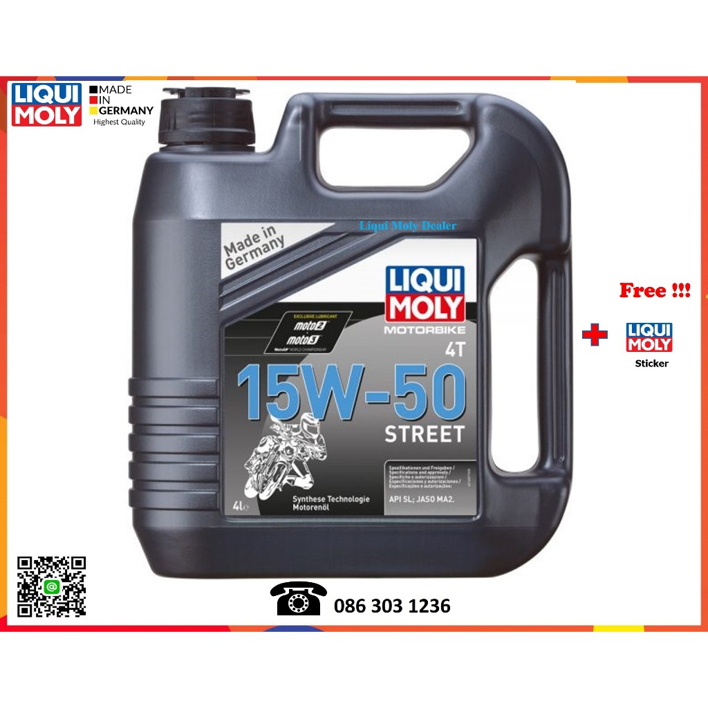 Liqui Moly น้ำมันเครื่องมอเตอร์ไซค์ (Motorbike 4T 10W-40, 15W-50 Street)  4L.