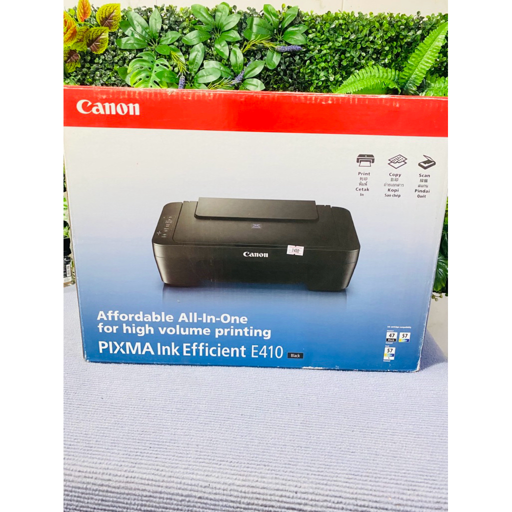 CANON  PIXMA Ink Efficient E410
