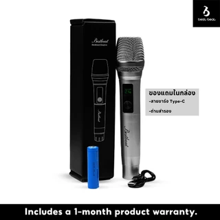 Bestbeat Dolphin ไมโครโฟนไร้สาย ราคาถูก ร้องเพลงเพราะ ไมค์ช่วยเสียงดี ประหยัดคุ้มทนทาน Microphone [ของขวัญ]