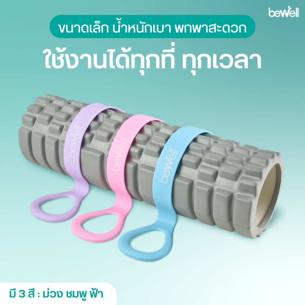 รูปภาพ 8