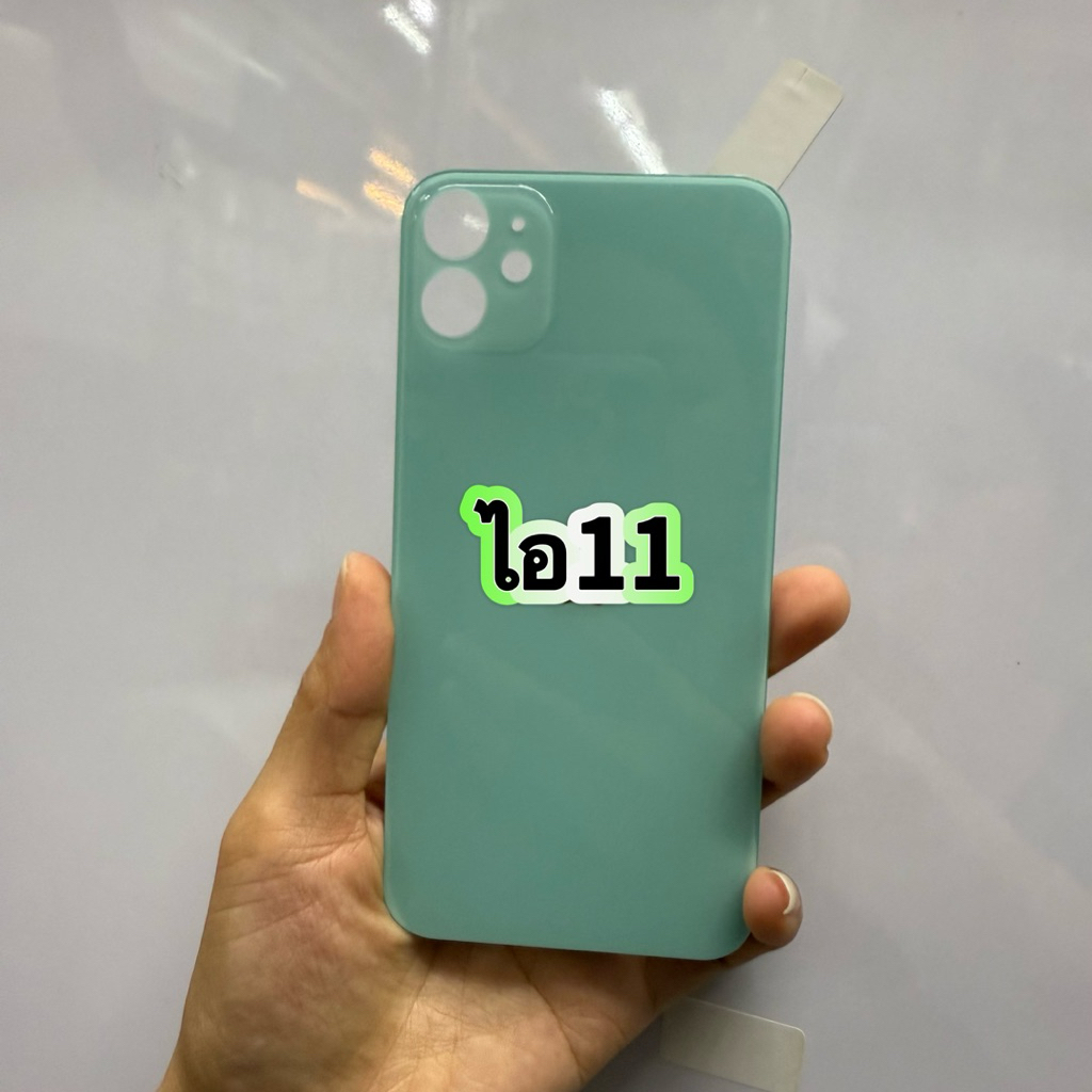 Thumbnail 7