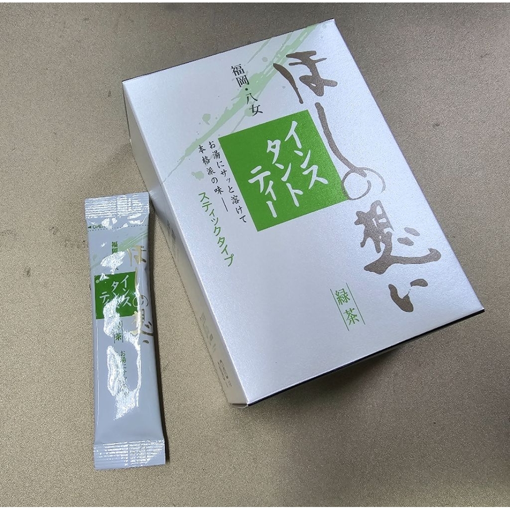 Hoshino no Aomori Yame Instant ซองละ0.8กรัม