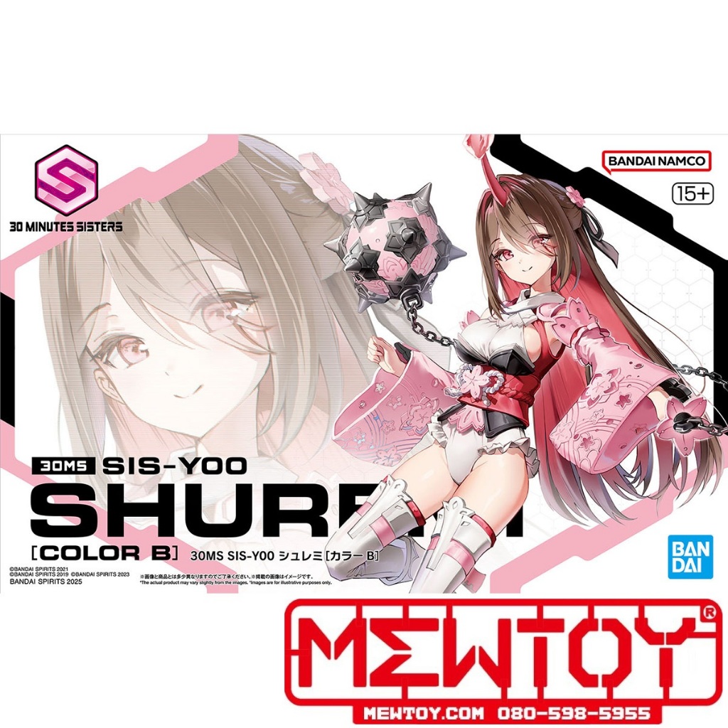 30MS SIS-Y00 Shuremi [Color B]