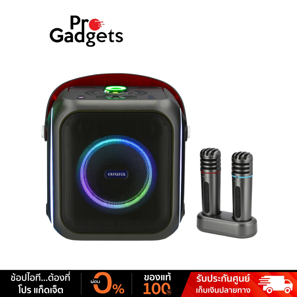AIWA AW-B200K Karaoke Bluetooth Speaker Black ลำโพงบลูทูธ พร้อมไมโครโฟน 2 ตัว