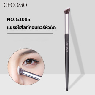 GECOMO แปรงไฮไลท์คอนทัวร์หัวตัด คอนทัวร์จมูก แปรงโค้งรับสันจ…