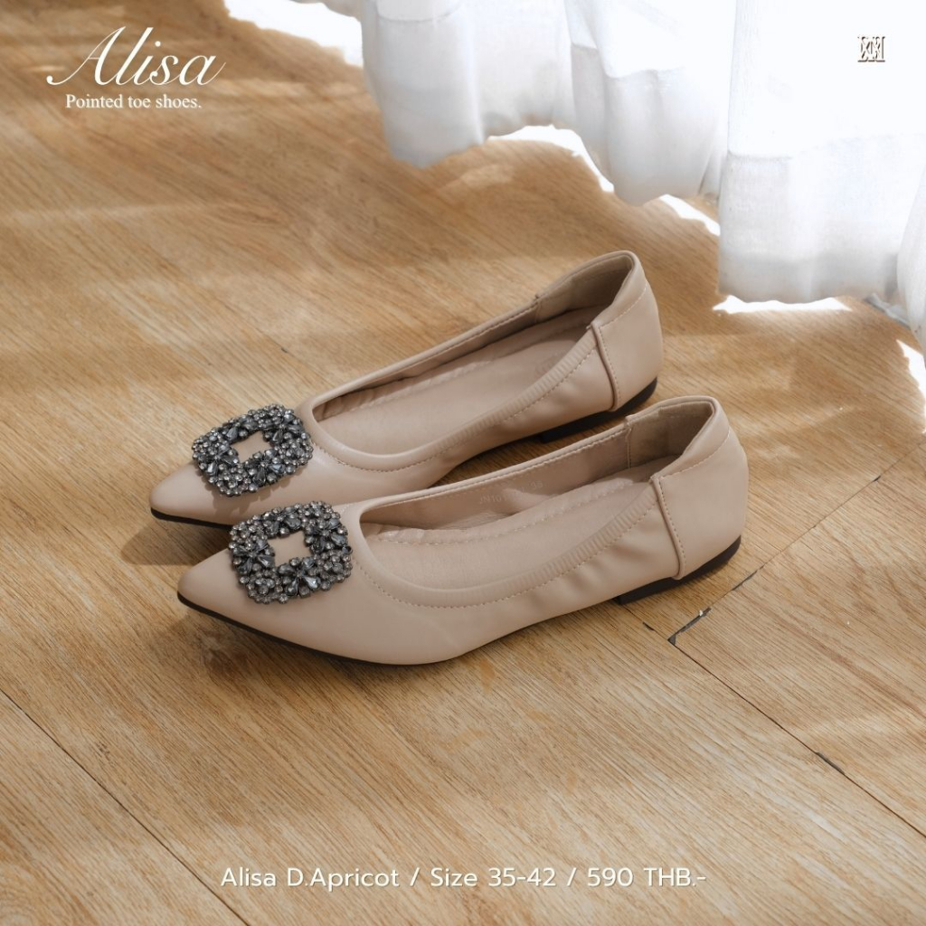 iamJinny JN101 รุ่น Alisa สีครีมเข้ม