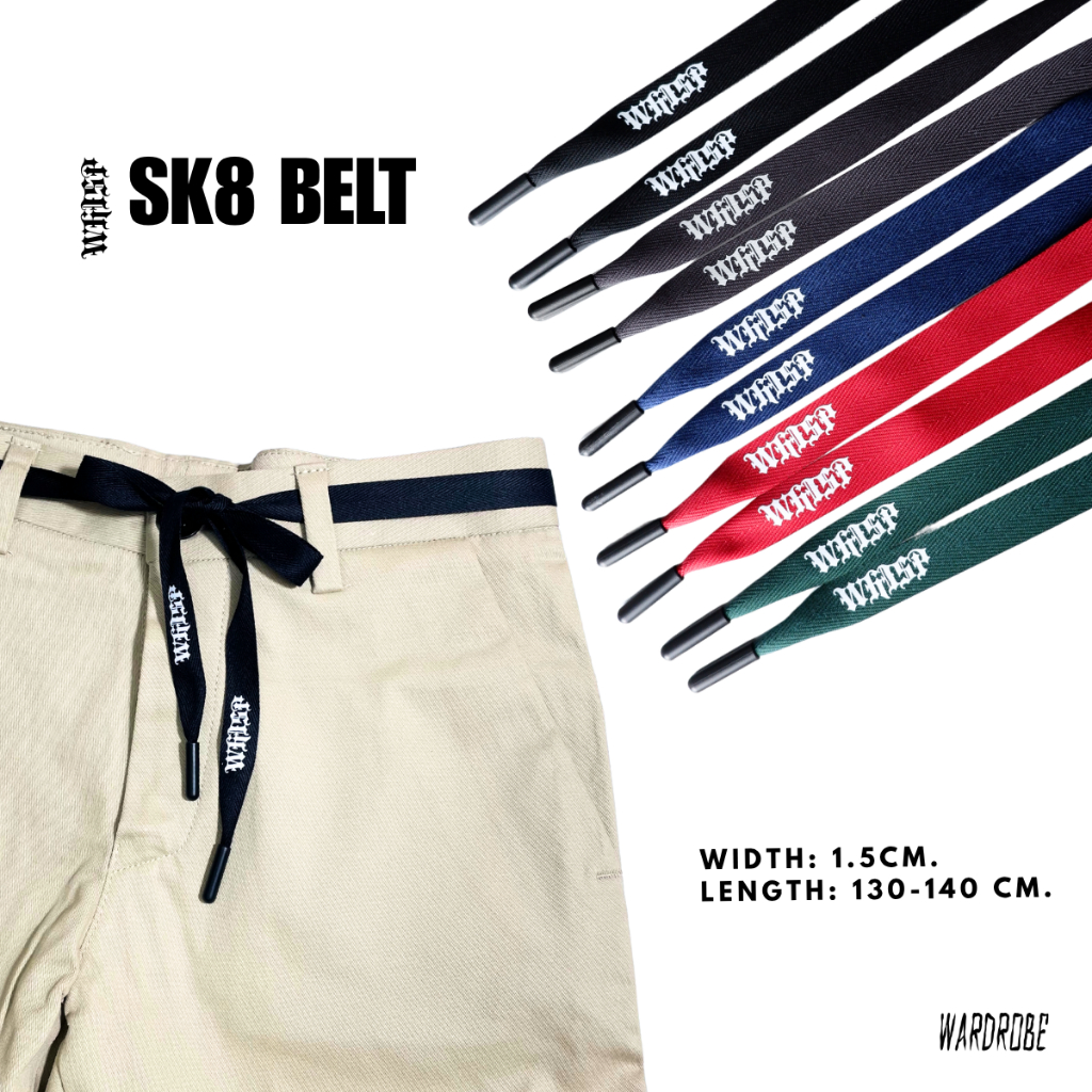 Whisp Skate Belt เข็มขัดเชือก / เชือกรัดเอว  เชือกกว้าง 1.5 ซม.  ความยาว: 130-150 ซม.
