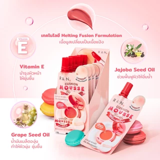 ซื้อ 1 แถม 1!! RAN Cushion Mousse Blush รัน คุชชั่น มูส บลัช