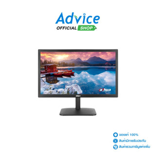 DAHUA MONITOR (จอคอมพิวเตอร์) 18.5''  LM19-A202F (TN, VGA, H…