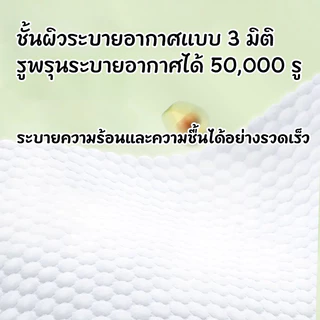 Puddle Jumper แพมเพิส ผ้าอ้อมสำเร็จร แพมเพิสเด็ก ผ้าอ้อมแบบกางเกง ผ้าอ้อมเด็กสำเร็จรูป อ้วนและทารก กางเกงดึง สำหรับรอบเอ
