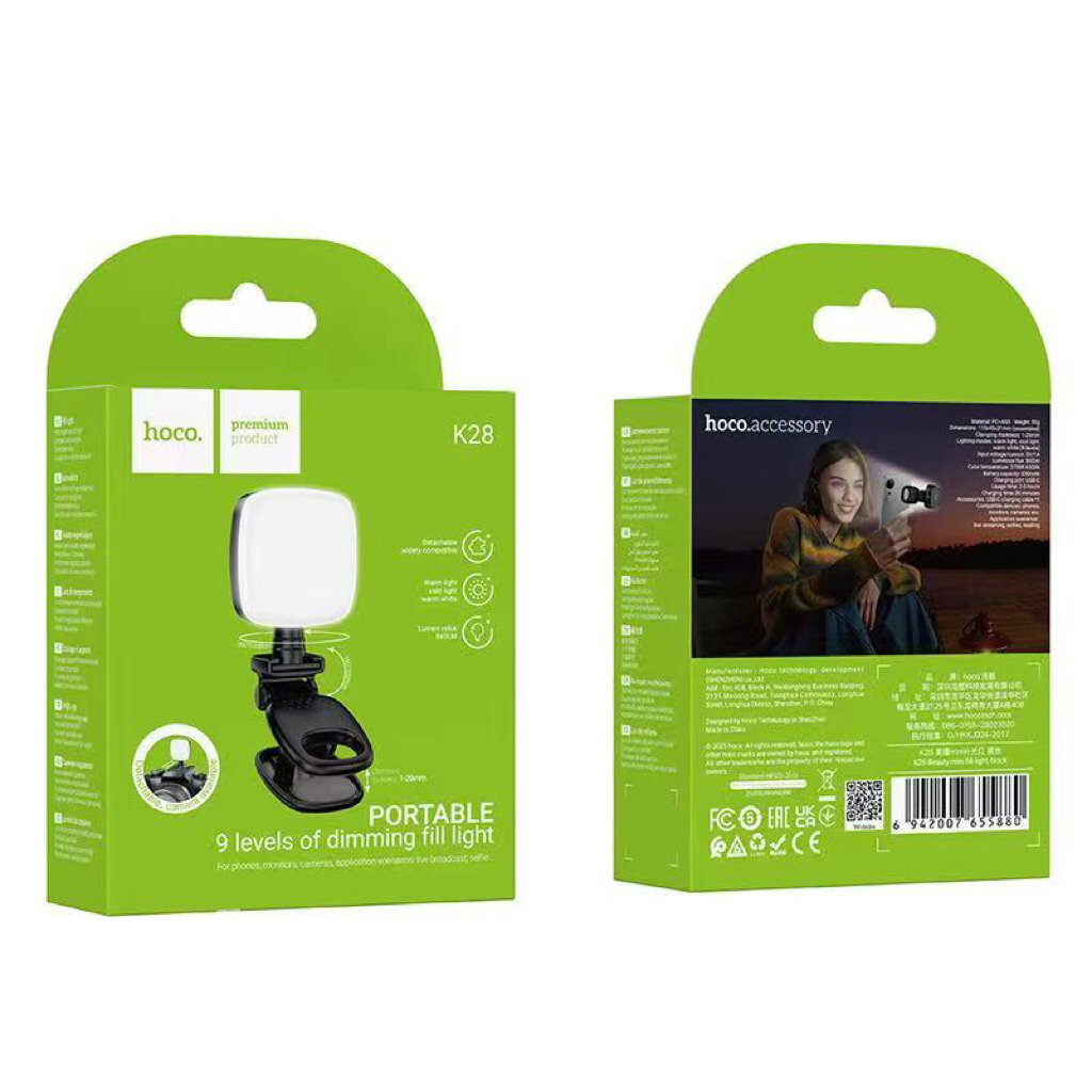 HOCO K28 ไฟเซลฟี่ ปรับได้ 9 ระดับ หมุน 360° หนีบมือถือ ติดหัวกล้อง ชาร์จไฟได้ ไฟเซเลบ ไลฟ์สด hc6