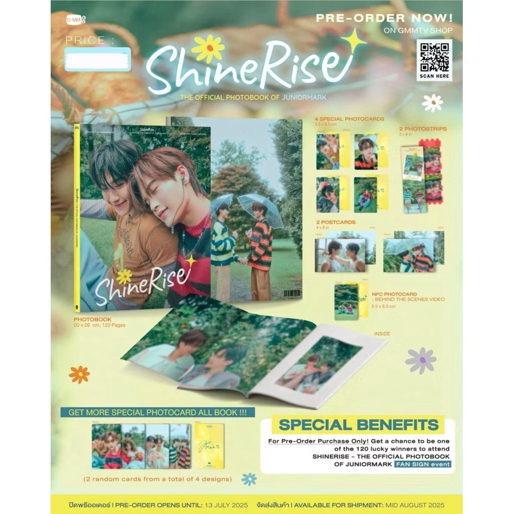 (รอบพรี ทักแชทก่อนสั่ง) SHINERISE | THE OFFICIAL PHOTOBOOK OF JUNIORMARK จูเนียร์ มาร์ค