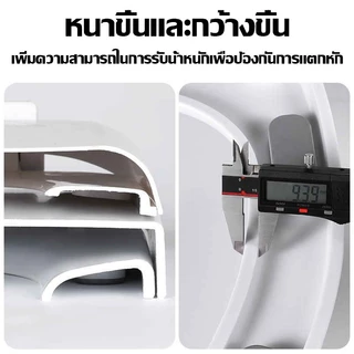 【ติดตั้งใน 1 วินาที】 ฝารองนั่ง เพิ่มความหนาป้องกันการแตกหัก ใช้ได้ทุกยี่ห้อ รูปทรง U/V/O ฝาชักโครก ฝารองนั่งชักโครก