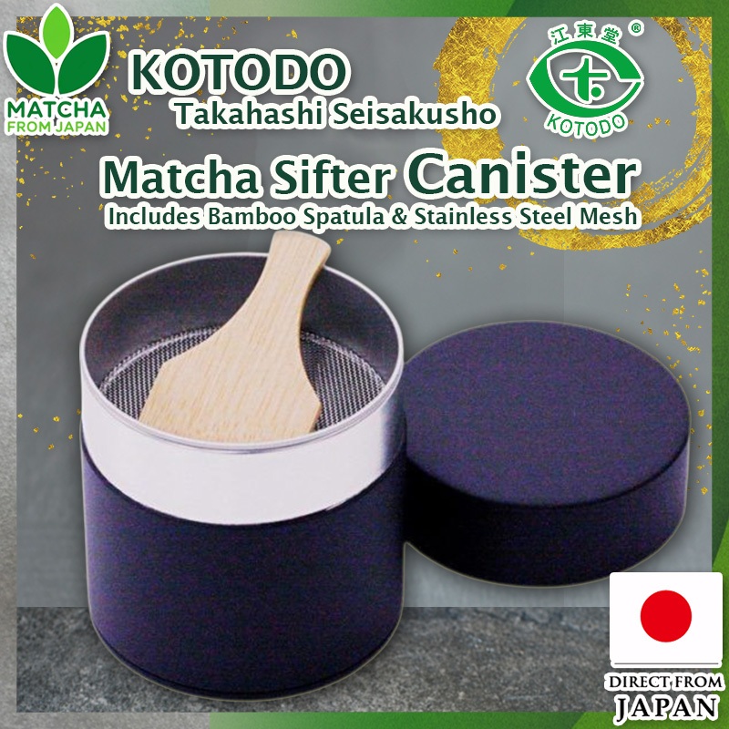 Kotodo Matcha Sifter Canister 100g กระปุกร่อนมัทฉะ มาพร้อมกับไม้พายไม้ไผ่และตะแกรงร่อนสแตนเลส