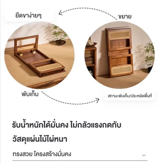 โต๊ะไม้พับได้ โต๊ะหน้าต่างโค้งไม้ไผ่ โต๊ะพับ โต๊ะสามารถวางบนเตียงได้ ไม่ต้องติดตั้ง เคลื่อนย้ายสะดวก