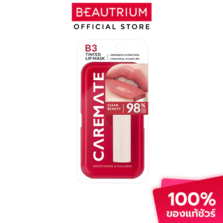 CAREMATE B3 Tinted Lip Mask ลิปมาส์ก 3g