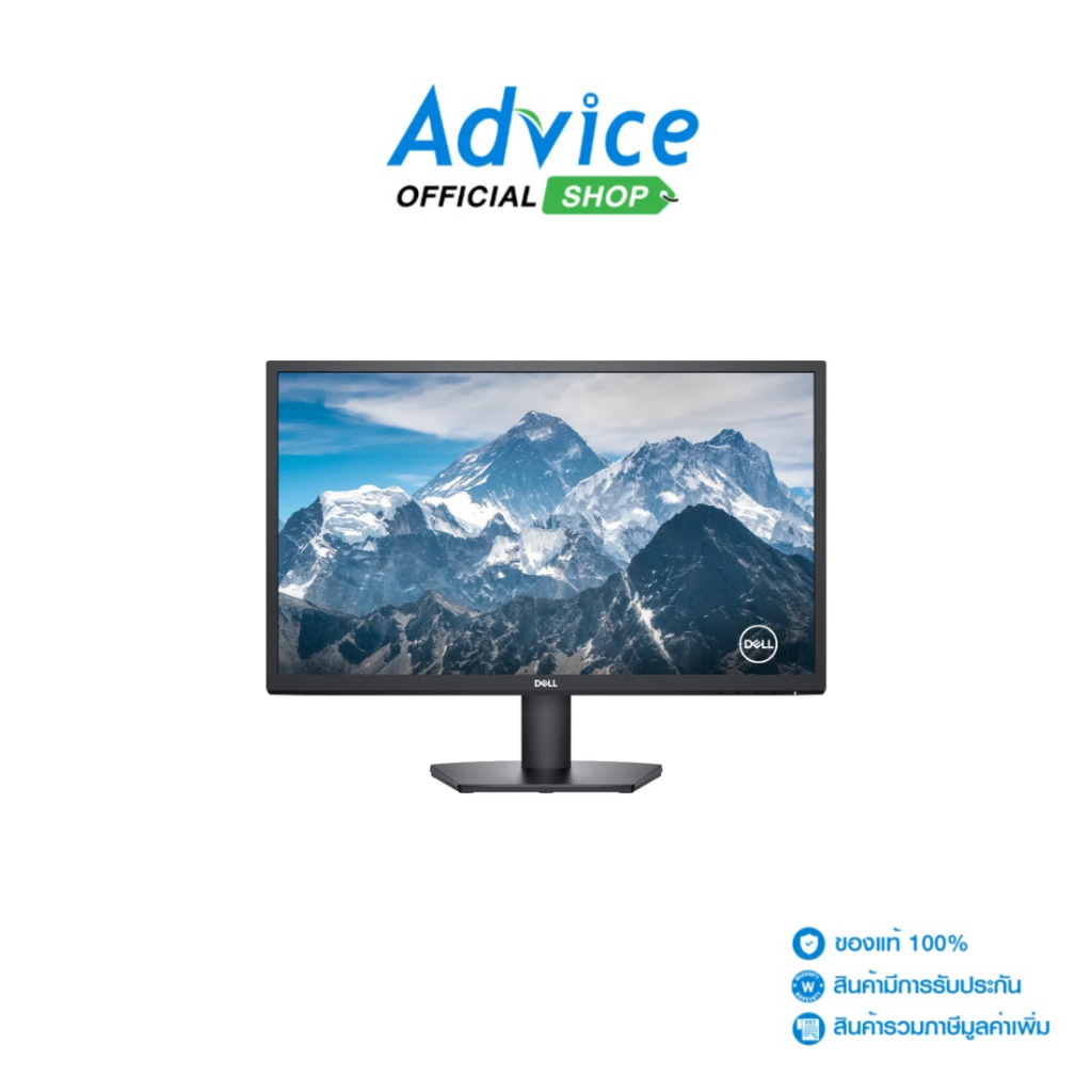 DELL MONITOR (จอคอม) 23.8'' SE2425H (VA, VGA, HDMI) 75Hz - A0163448