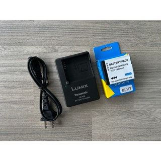 DMW-BLH7E (1200mAh) แบตเตอรี่ และแท่นชาร์จ DE-A98 กล้อง GM1 …