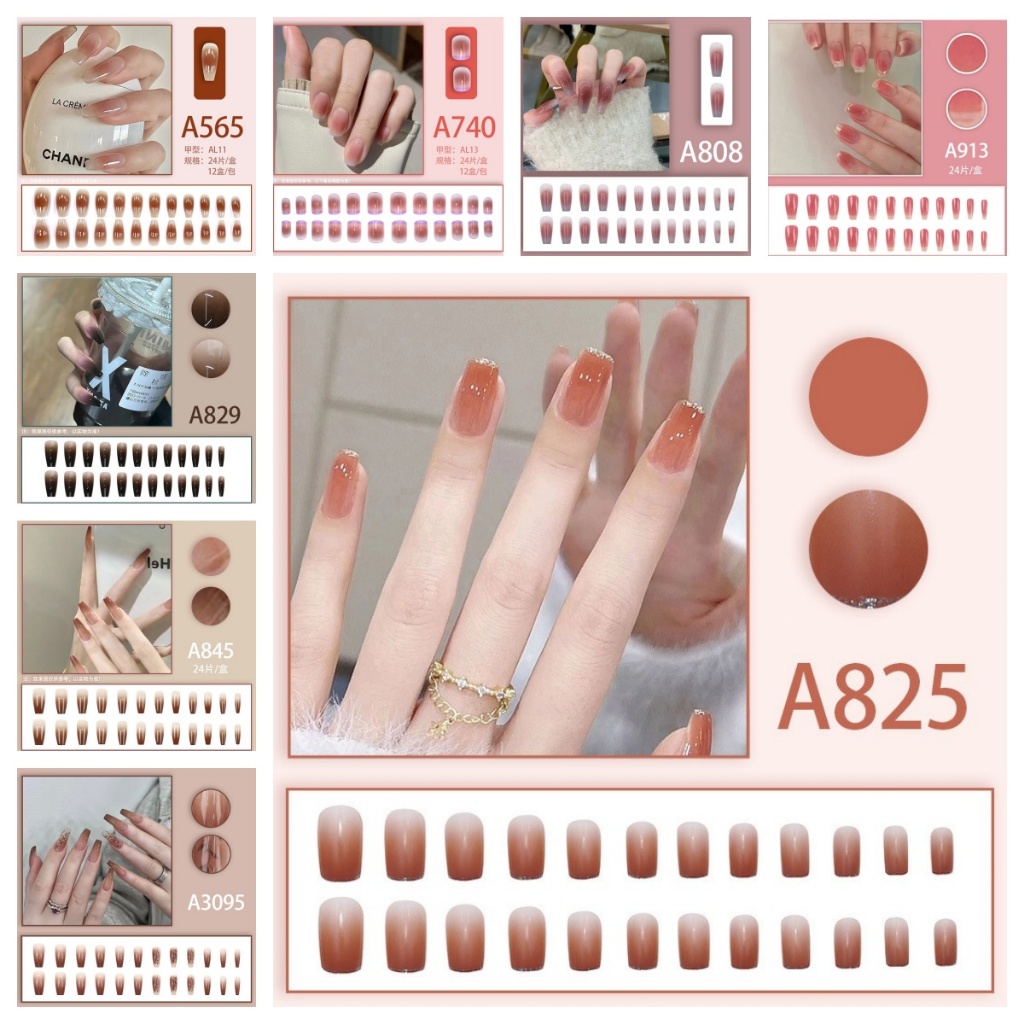 (A Nail Art Series) สินค้ามาใหม่ จัดส่งรวดเร็วที่สุด เล็บปลอมสไตล์โมเดิร์น ใช้งานง่าย 24 ชิ้น/กล่อง เล็บสำเร็จรูป เล