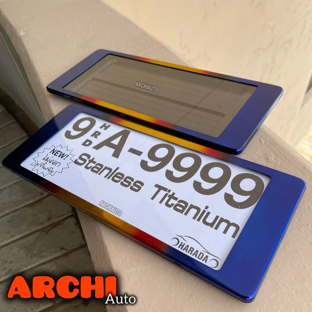 กรอบป้ายกันน้ำ สแตนเลส HARADA ขนาดมาตรฐาน1คู่ หน้า-หลัง A-9999 รุ่นขอบใหญ่ / ไทเท ราคา ถูกที่สุด ดีลบีเคเค แกลเลอรีภาพที่ 7