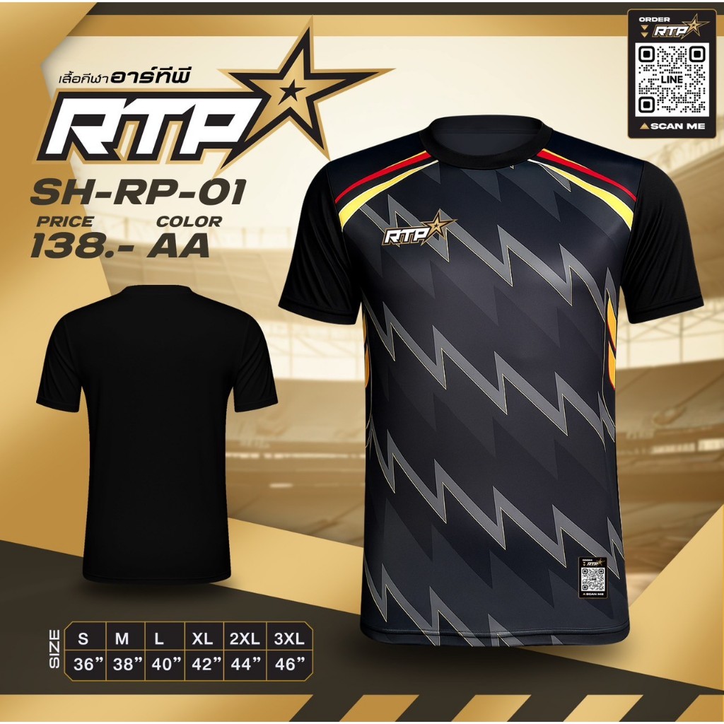 เสื้อกีฬา รุ่น RTP RP-01 - รูปที่ 2