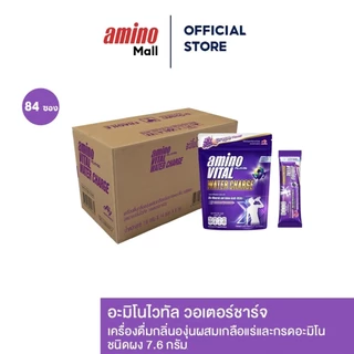 Amino Vital อะมิโนไวทัล วอเตอร์ชาร์จ [1 ลัง 84 ซอง ] Water Charge เกลือแร่ชนิดชง ผสมเกลือแร่และกรดอะมิโน