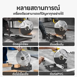 Maybuck ประเทศญี่ปุ่น เครื่องตัดเหล็กกำลังสูง เครื่องตัดแถบเหล็ก 3600W
