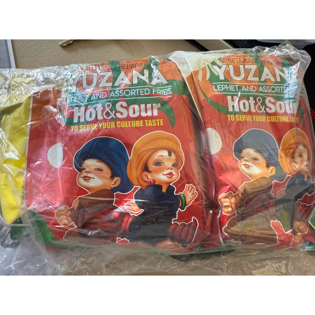 YUZANA-ยำเมี่ยงพม่า_ยำใบชา