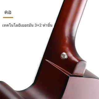 KAWES กีต้าโปร่ง กีต้า กีตาร์38นิ้ว เหมาะสำหรับมือใหม่ คุณภาพสูงพกพาสะดวก มีหลายสี