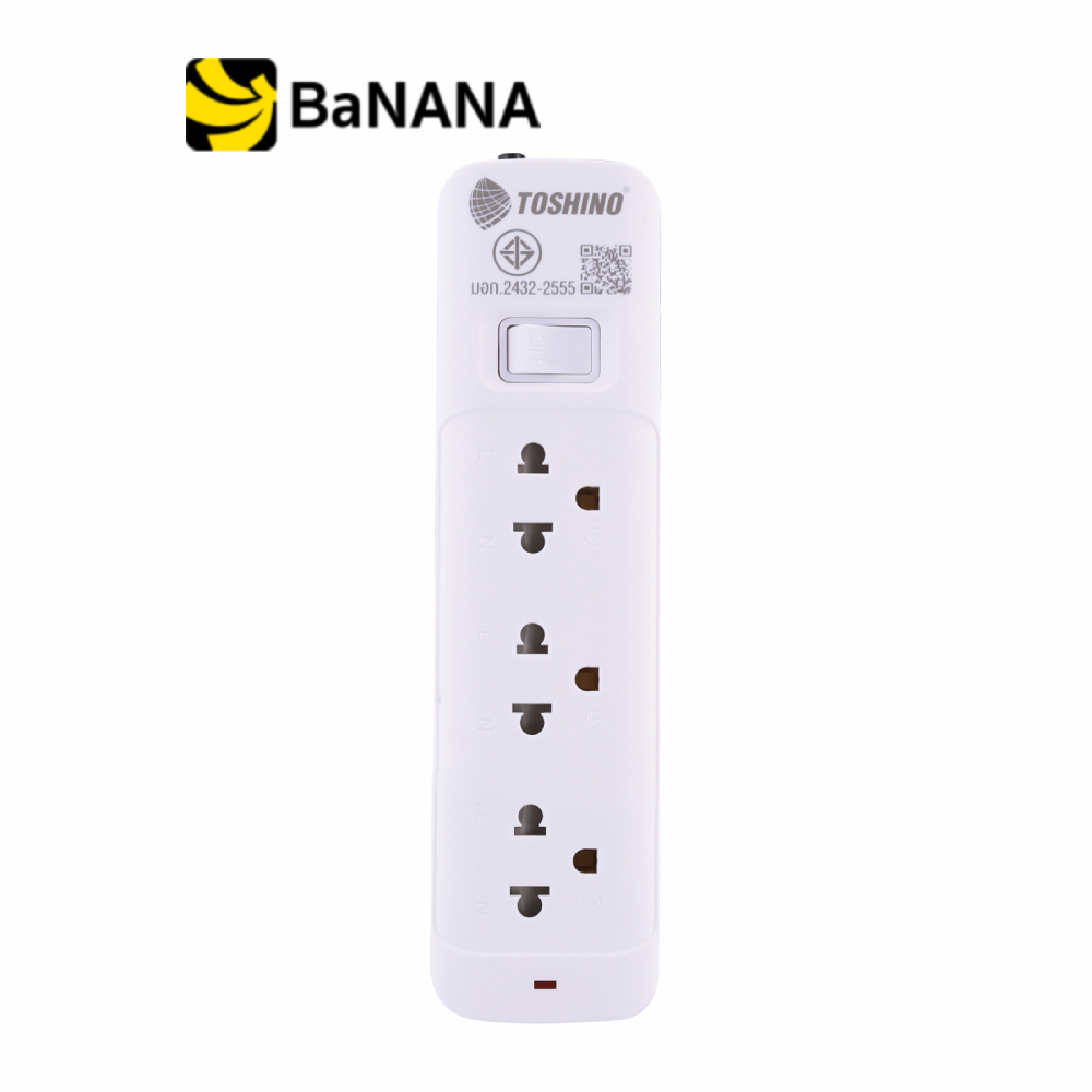 ปลั๊กไฟ Toshino Plug 3 Way 1 Switch 3M. (10A/2300W) (SO-33-B P2) White by Banana IT
