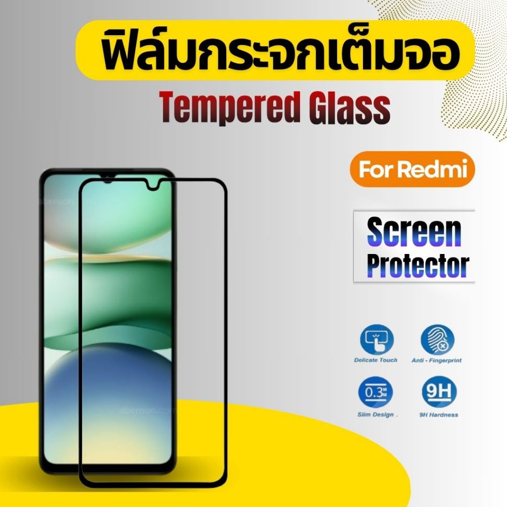 ฟิล์มกระจกเต็มจอRedmi🔥Redmi A5,Note14,13,14C,A3,A2+/note13/note 12/12pro/11 PRO,Redmi 10,ฟิล์มกระจก