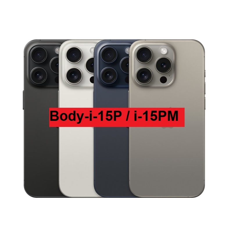 Body>i-15P / i-15PM>อะไหล่บอดี้ เคสกลาง+ฝาหลัง i-15P / i-15PM*ฟรีชุดไขควง 1ชุด>>>พร้อมจัดส่ง