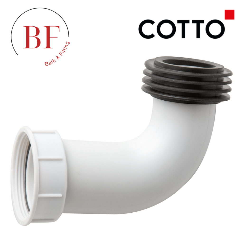 C7901 ข้อต่อพลาสติก สำหรับ SC6652 / TRAP FOR SC6652 FORALL