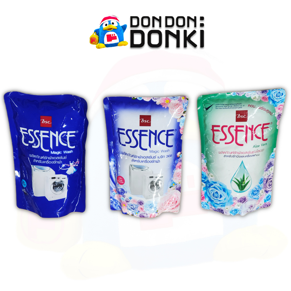 [น้ำยาซักผ้าเอสเซ้นซ์] Essence Detergent Liquid ขนาด 700 มล.
